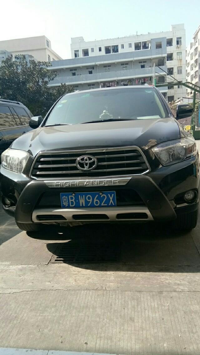 汉兰达-大家看看这是什么车，价格多少呢
