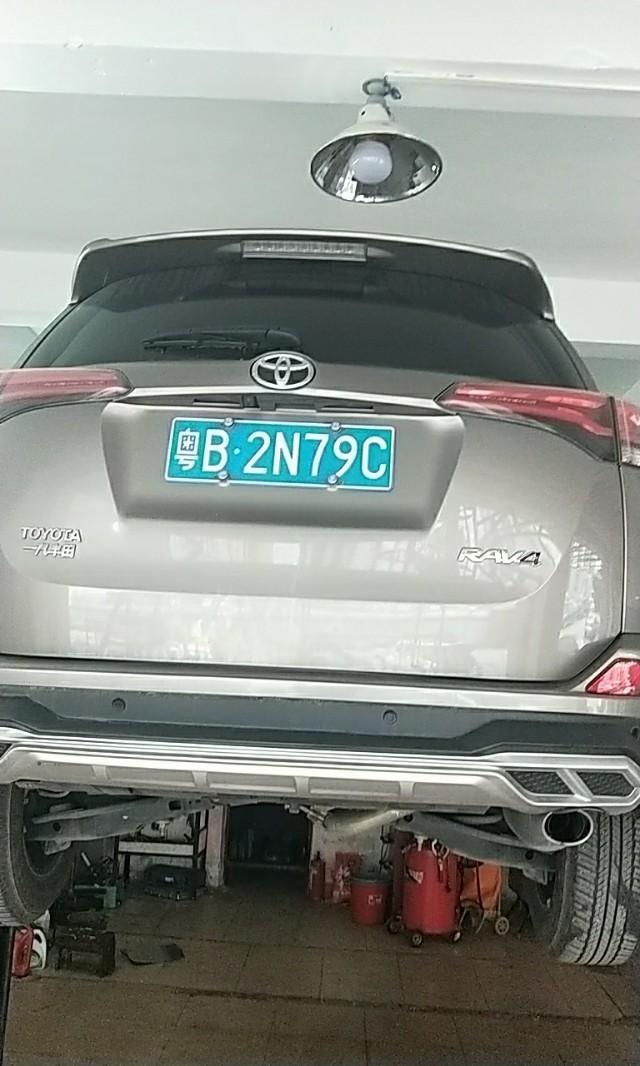 汉兰达-大家看看这是什么车加油口在哪里