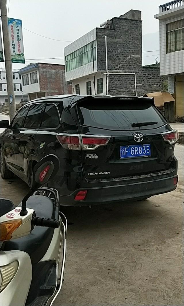 汉兰达-大家看看这车值多少钱？