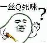 奥迪q5l-价格34.8  19款40的 价格差不多了吧?
