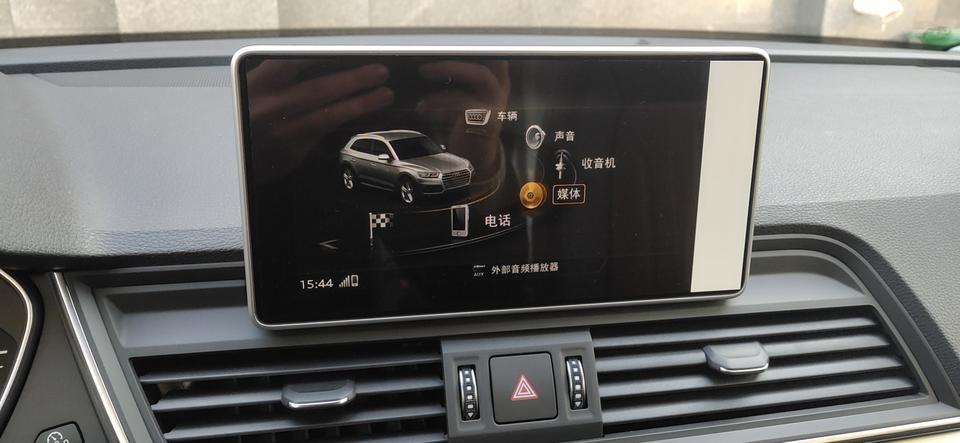 奥迪q5l-大佬们，连着蓝牙放歌没声音怎么回事?听微信语音可以，接电话也可以，就是放歌没声音。