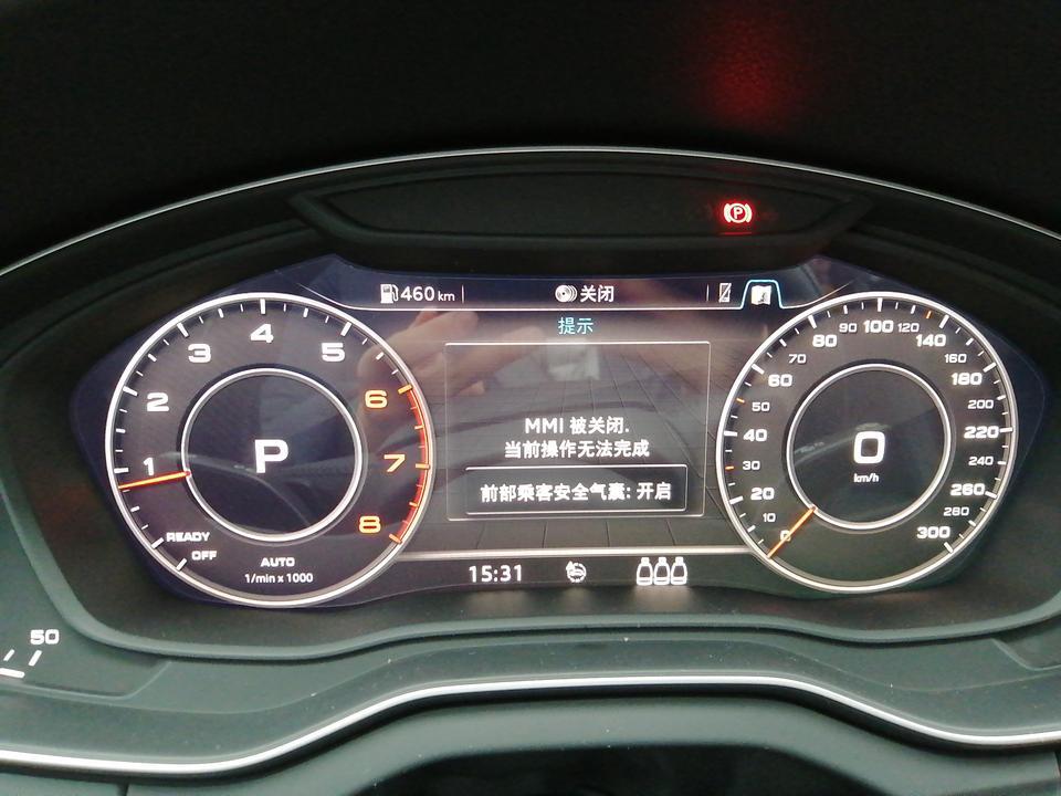 奥迪q5l-正在开着，突然显示关闭！现在在高速！急！