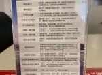 奥迪q5l-为什么没人刷隐藏功能？难道大家不知道？反正我没到4儿子店刷