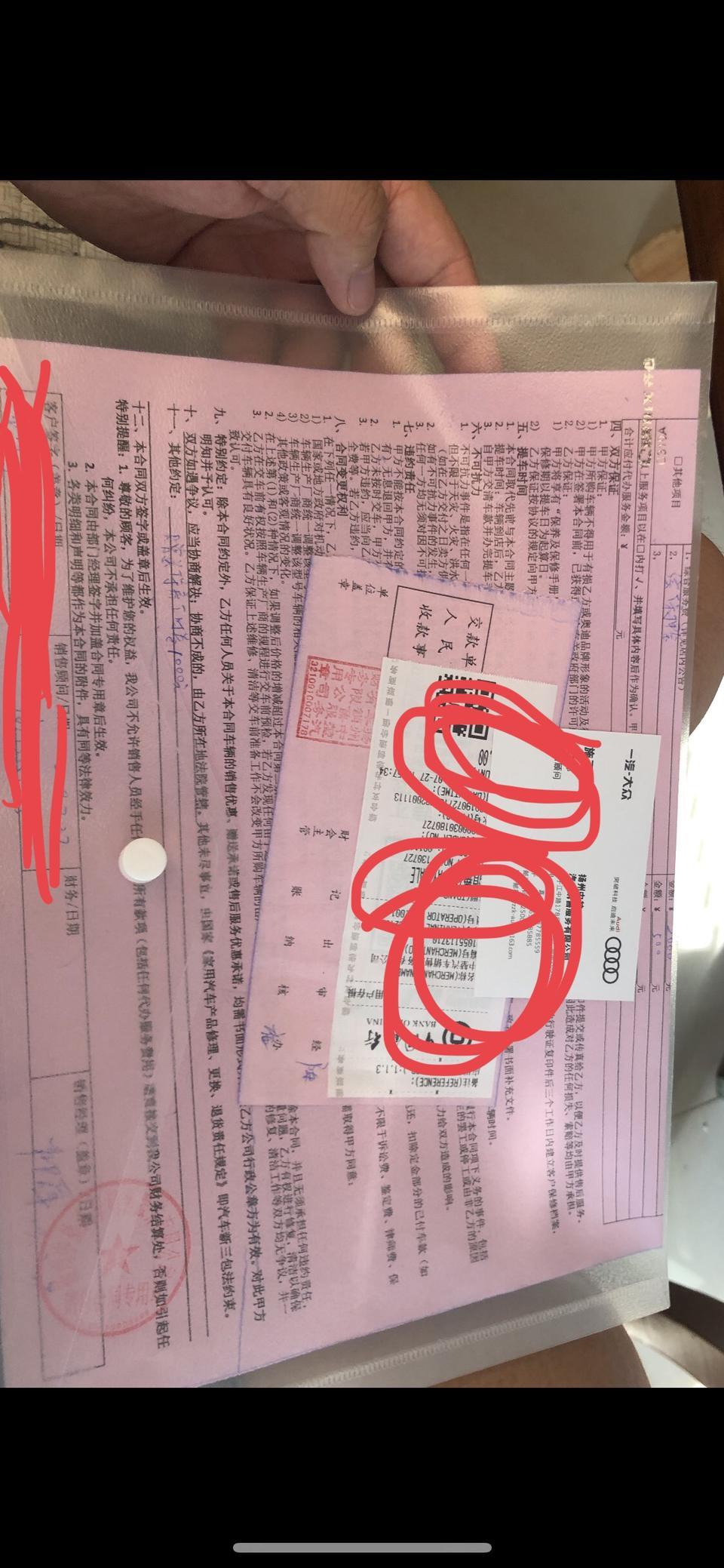 奥迪q5l-q5l有哪些隐藏可以刷呀