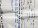 奥迪q5l-裸车32.6万  包括一万精品和15000双保无忧(6年基础保养和质保）外加无钥匙进入和后排座椅加热， 想要个360全景销售说不会装   价钱怎么样还能谈吗