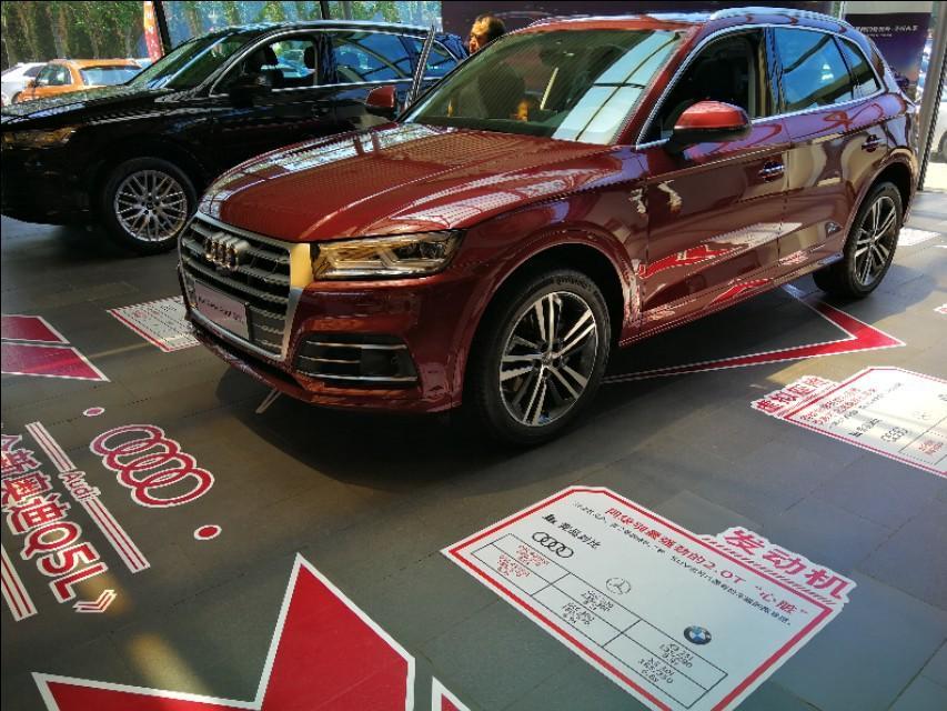 奥迪Q5L说它2.0T发动机同级最强，信服不？