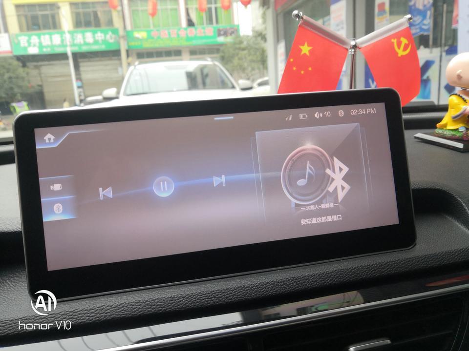 红旗h5-请问白屏是为什么？