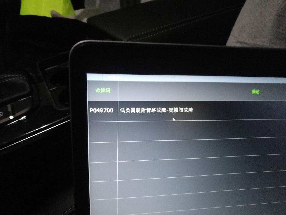 红旗h5-买时候因为我是警察，我媳妇是军人，也是一种情怀，但开了2000多公里，两次发动机故障了，都是同一个问题，有什么解决办法么