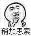 红旗h5-准备提智联享动版，买过这版的大佬可以给点价格参考么？