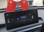 红旗h5-各位大神好，请问一下大家为什么我的语音系统用不了了呢？一按语音按键就显示这个?，求大神指点