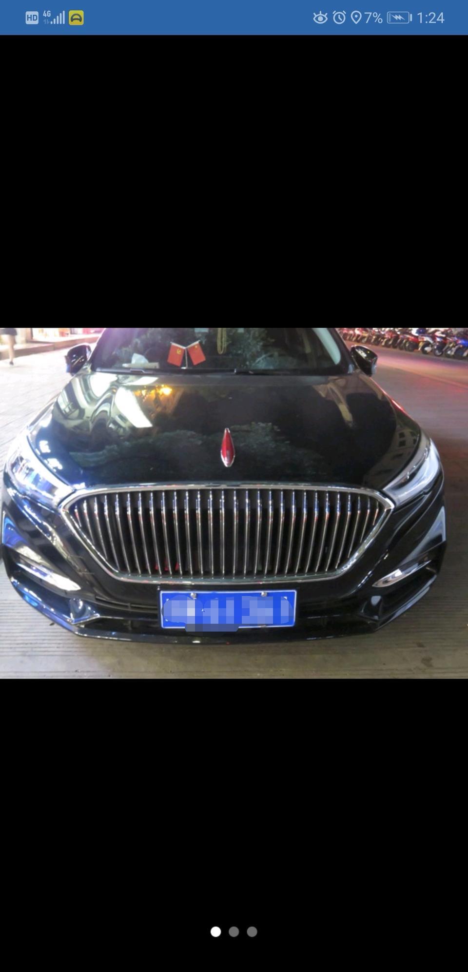 红旗h5-我的车跑了大概8300公里左右 然后挂倒档和空挡的时候车会咚的响一声 之前没出现过这种情况 问问看有车友遇到过没 ！