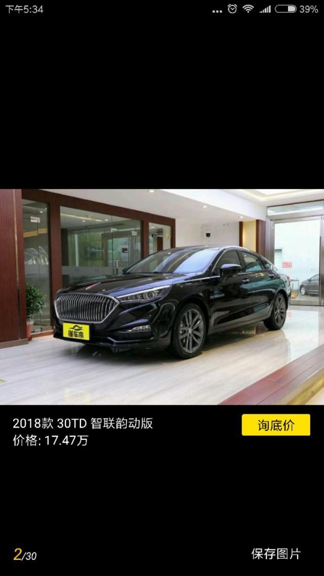 红旗h5-各位大佬们，我想问下H5自动启停怎么关闭？在什么地方  萌新  求解答  谢谢！