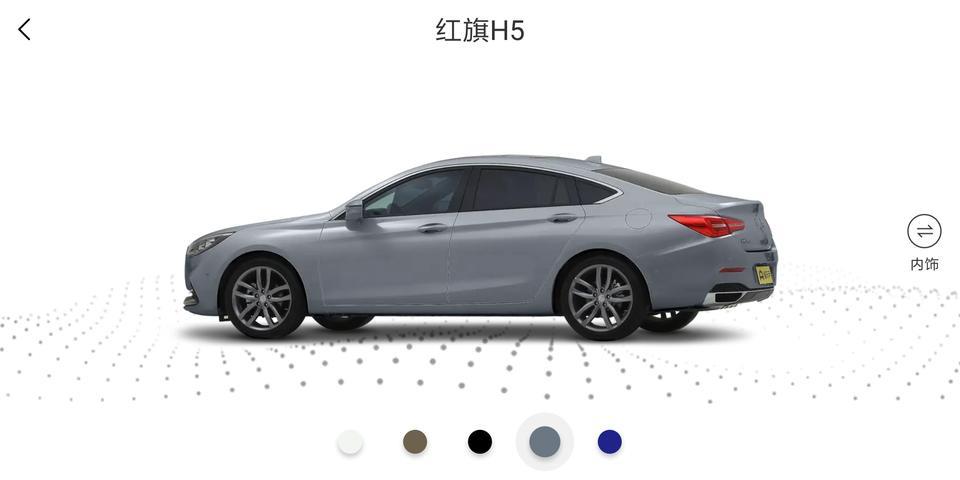 你好，想要买红旗h5可是最近只有武汉才有4s店保养需要七八十公里路程有些不方便，想问下奔腾4s店可以保修吗