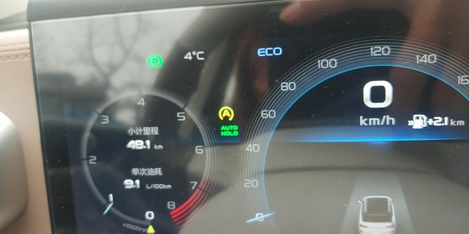 吉利icon-自启停一直黄灯，什么故障15公里新车