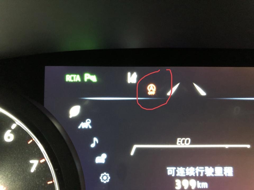 亚洲龙-请问各位大佬，仪表盘上这个黄色灯亮是啥情况啊？，谢谢