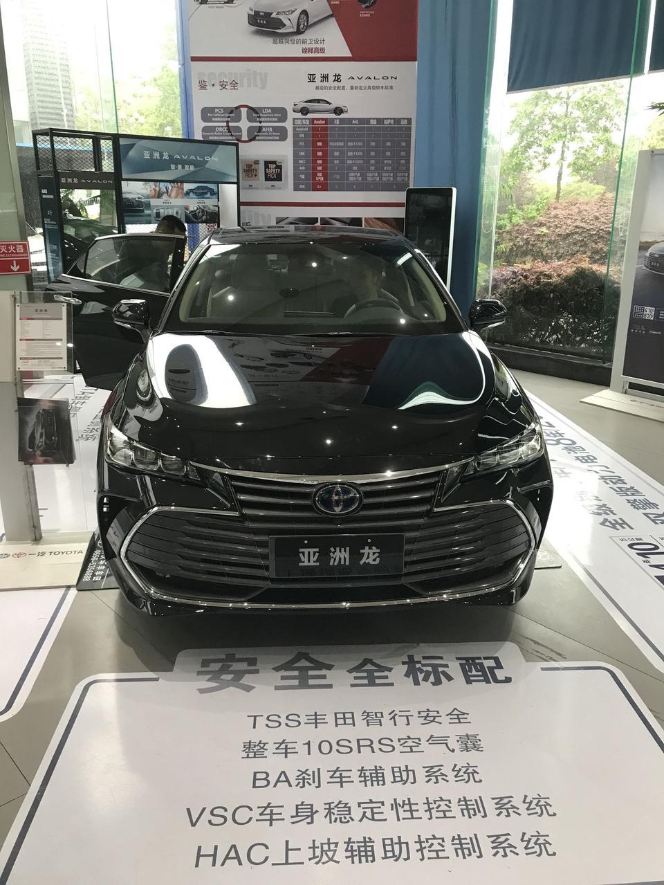 亚洲龙-双擎2.5尊贵版的，你们加92的油还是95的油啊？