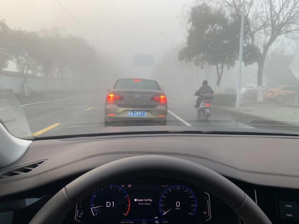 这个仪表盘是探岳吗？看着挺像啊有没有认识的