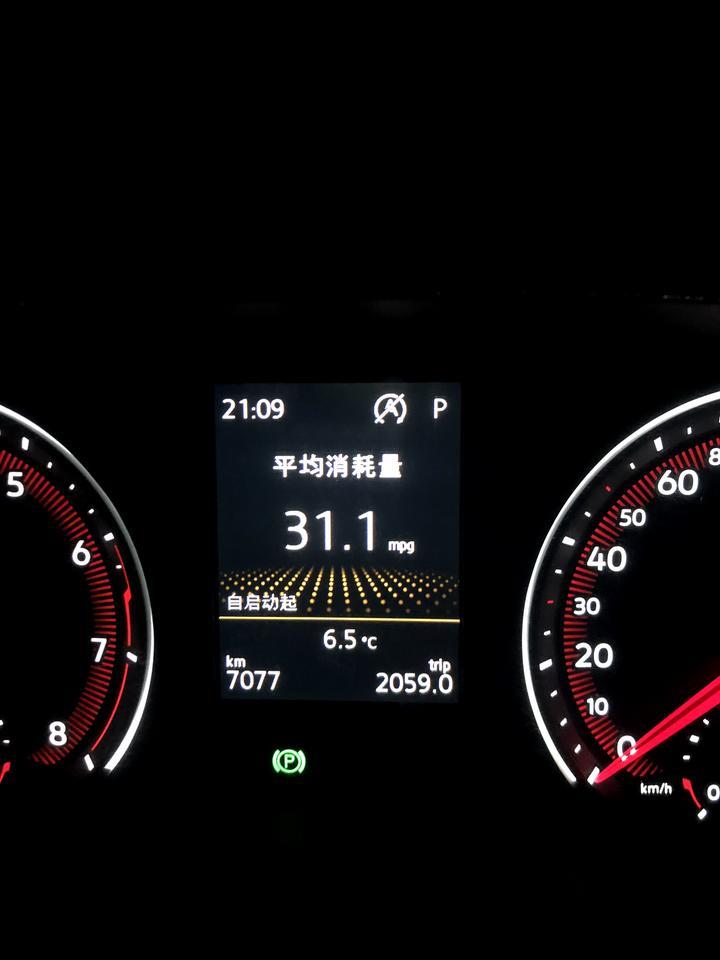 探岳-330两豪这油耗怎么开得起 是在开飞机吗  你们后面雨刮器声音响吗