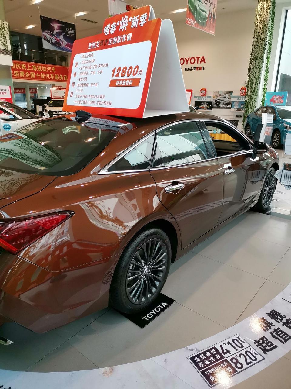 亚洲龙-4月14号预定了碳晶棕混动尊贵版，取车要4个月。那时候8月份了，零部件是进口的还是国产的，听说7月份开始要使用国产的。