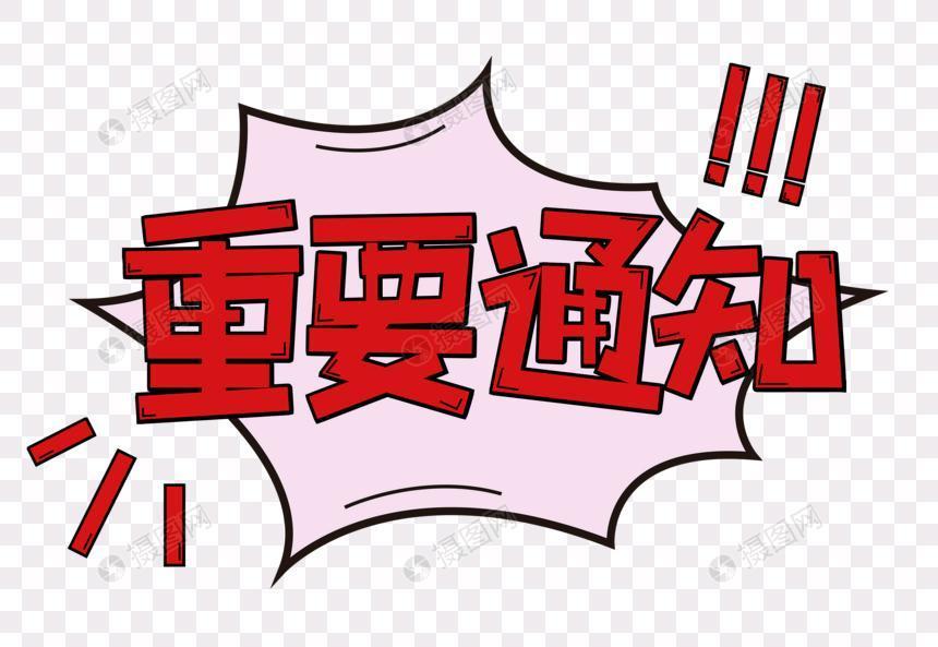 探岳-西南地区什么地方全款提4p划算，建议一下