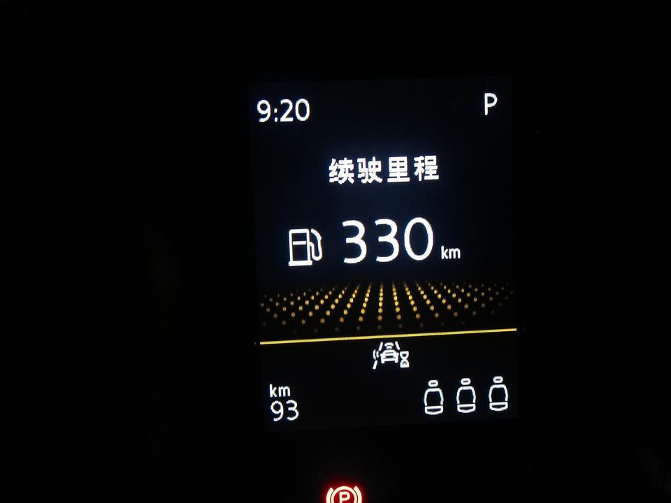 探岳-这种情况是怎么回事