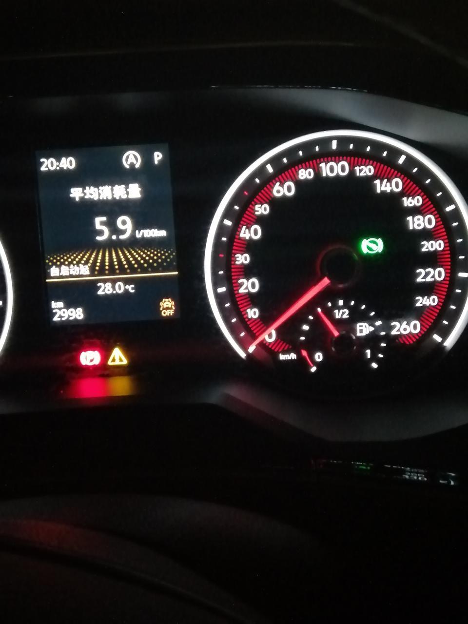 我都有点不敢信？探岳2.0T4驱豪华版百公里油耗，大户感觉怎么样？