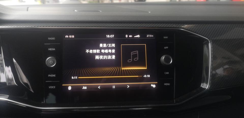 探岳-没有蓝牙连接，直接插usb播放音乐，但是隔一段时间总有一个提示音要响一下，有遇到同样问题的吗？还是我应该哪里没设置好？