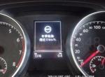 探岳-我车一开到50吗就会显示冬季轮胎超过50之类的是哪里设置了就高手指点