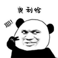 凯迪拉克CT5   20w以内能落地吗？奥利给！！！