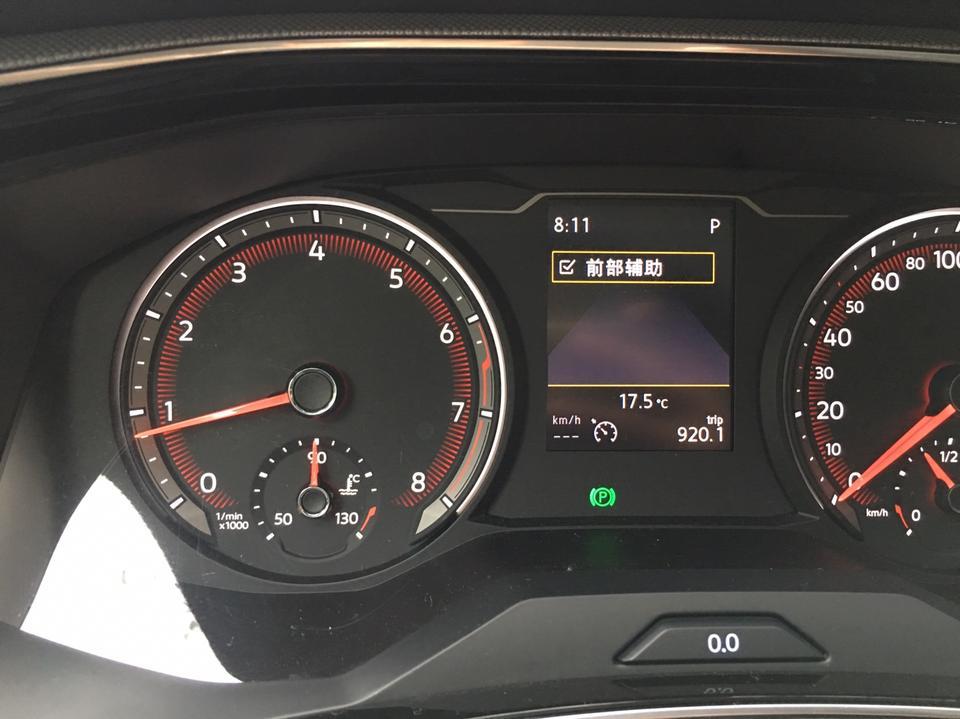 探岳的这个前部辅助 激活了也没见有反应过，感觉是假的一样？这个配置难道是忽悠人的？330豪华版的没有前雷达，前部辅助配置真有用吗？
