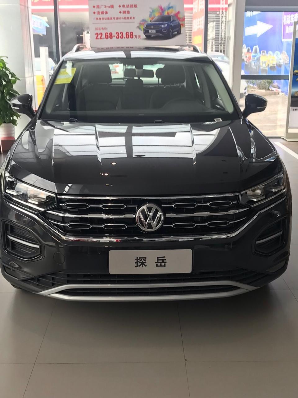 探岳2.0T两驱豪华版有没有胎压监测直接显示功能
