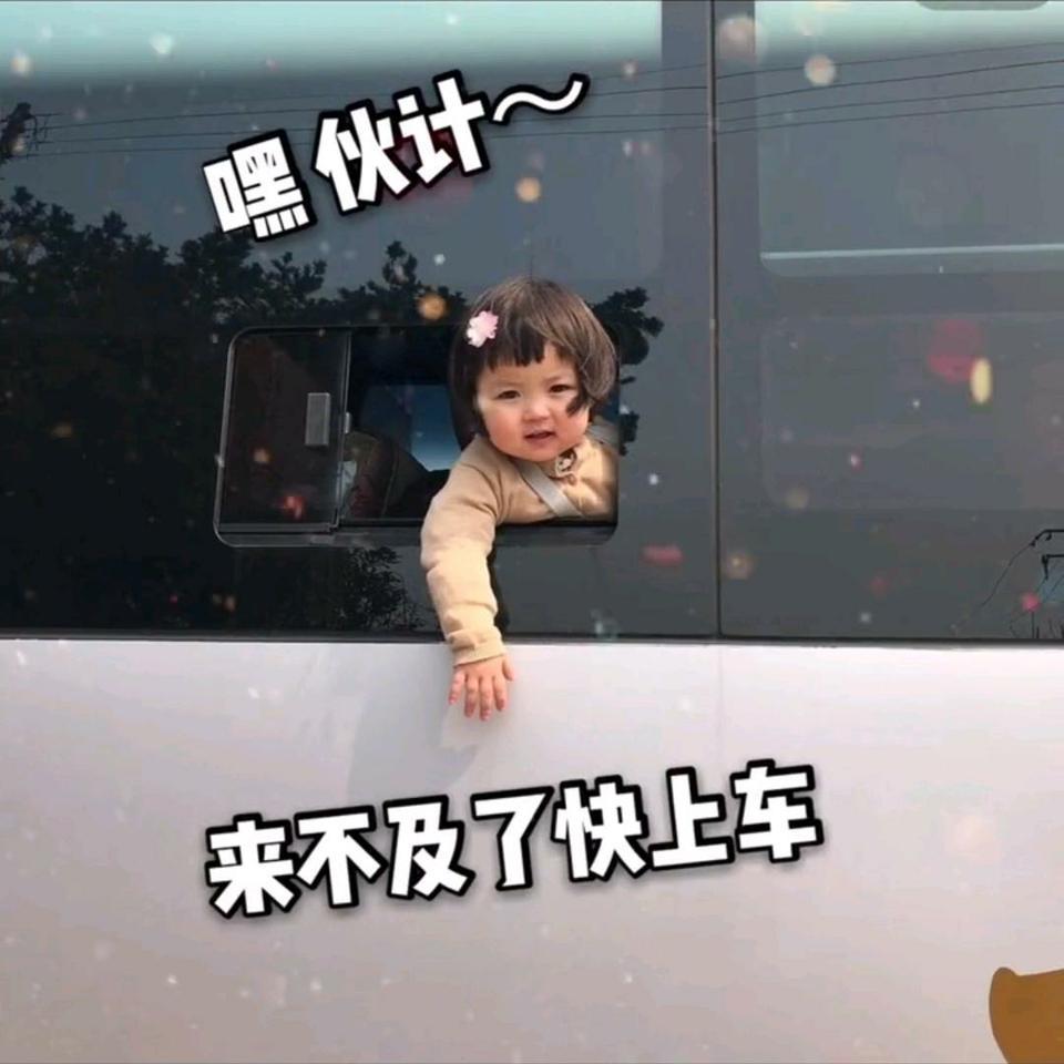 迈锐宝xl-我想让问一下在乌鲁木齐哪一个4s店比较划算一些，也不是很懂，小白一个。。准备入手迈锐宝2.0t中配。谢谢你们了。