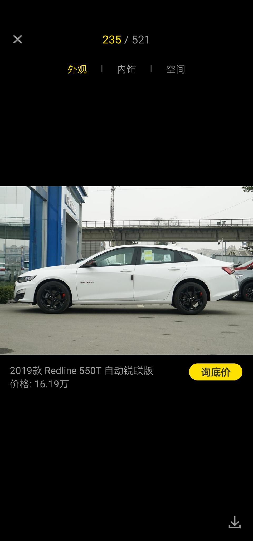 想买个迈锐宝xl 550t 锐联版 大佬们这车平均每月得花多少钱 算上保养油费啥的。