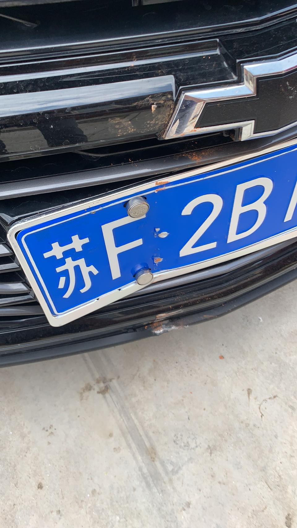 迈锐宝xl-这个修一下多少钱啊，没几天一血没了..........