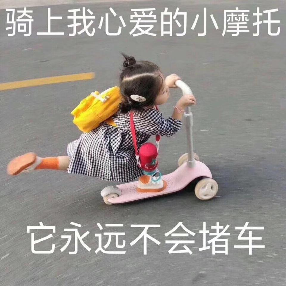 迈锐宝xl-抛开各种测评的，我只想问下买过1.3T三缸的朋友，自己没长时间开过1.3T车型或者去试驾过一两次的不算哈，因为手头确实不宽裕，自己攒了三年的钱，不想后悔，想入手535T的锐动版，想问问开个几个月的朋友，1.3T的三缸机器，日常开，有没有什么问题？包括抖动和开空调后的动力。谢谢！