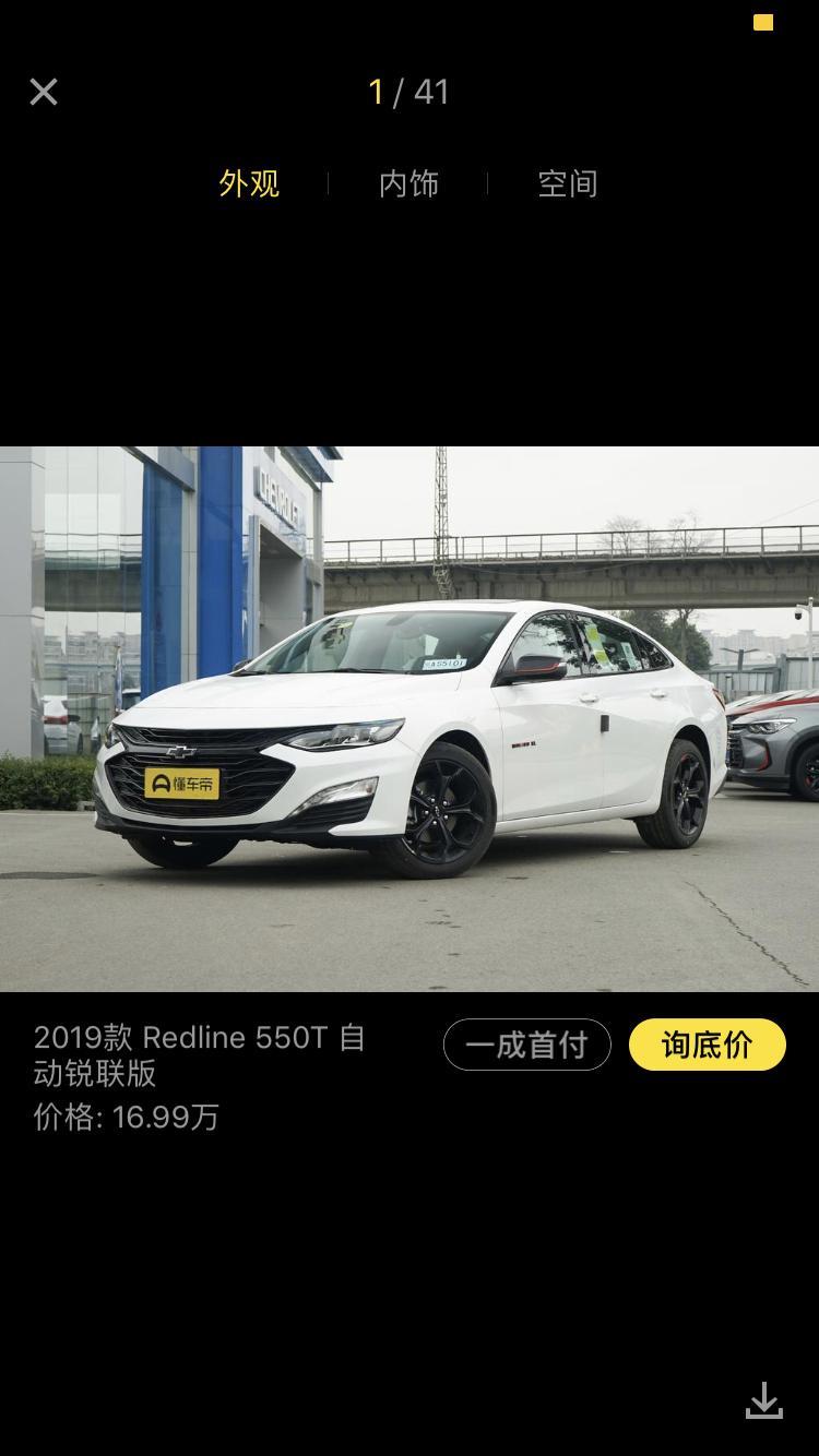19款迈锐宝xl550T锐动版看官方配置以及懂车帝上都有外后视镜加热。在车上什么位置呢。我找了半天没找。好像没有???
