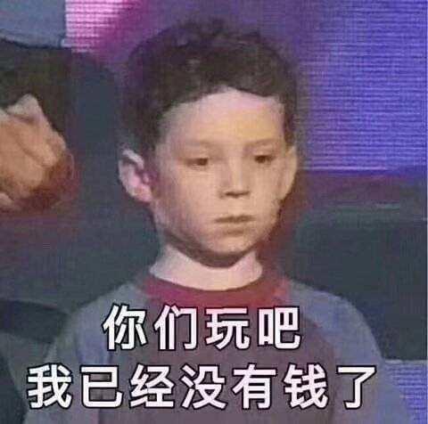 迈锐宝xl-三缸车到底有多抖？各方面都能相中，就这个三缸让人头大