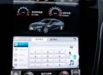 迈锐宝xl-迈瑞宝xL锐逸有人换这个大屏吗，换了有什么影响吗