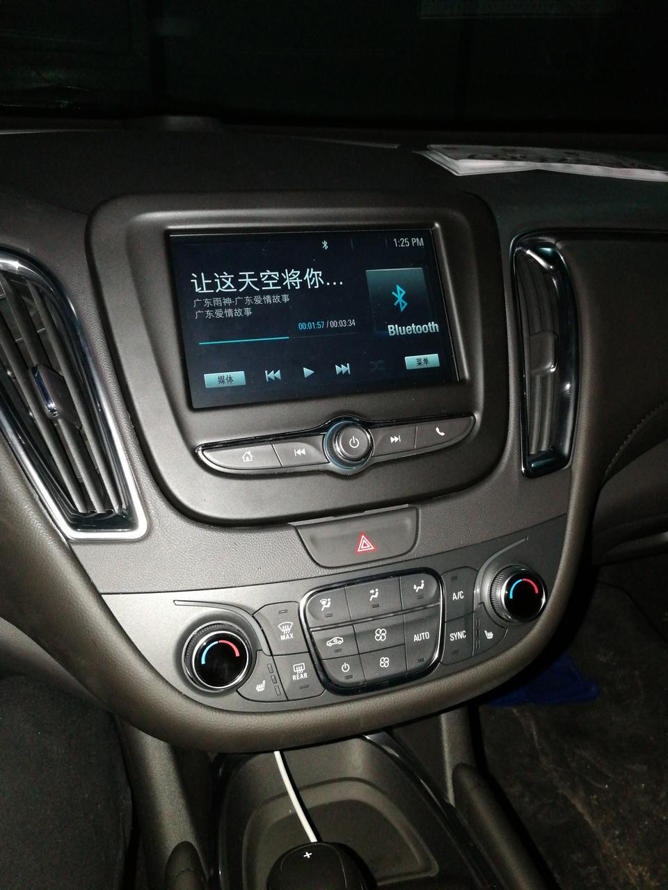 我想知道，迈锐宝xl瑞驰版的音乐怎么下载到车里面去了？