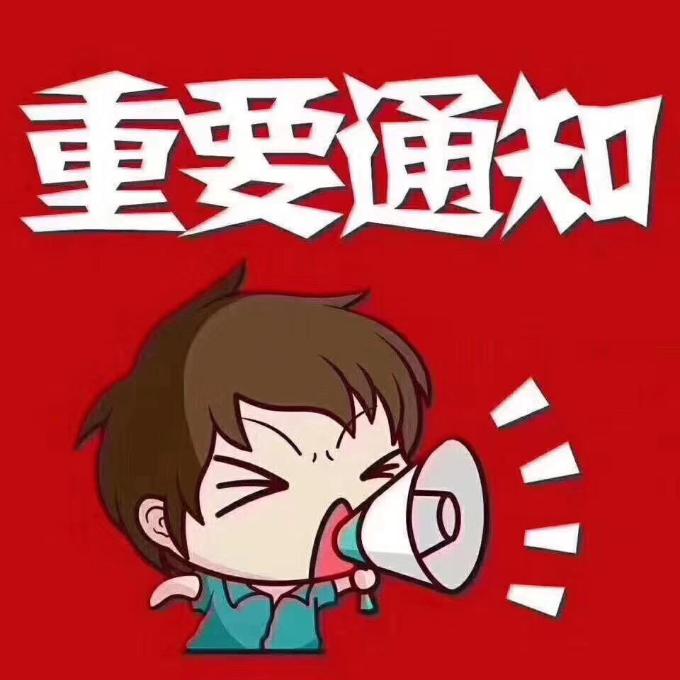 奔驰c级-买车之后穷了好久，准备发工资了，装氛围灯要多少钱呀