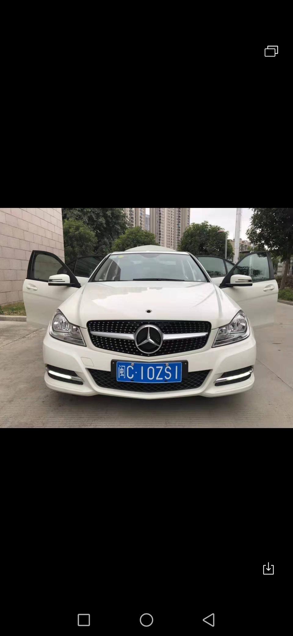 奔驰c级-这个车能直多少钱工，12年，2月