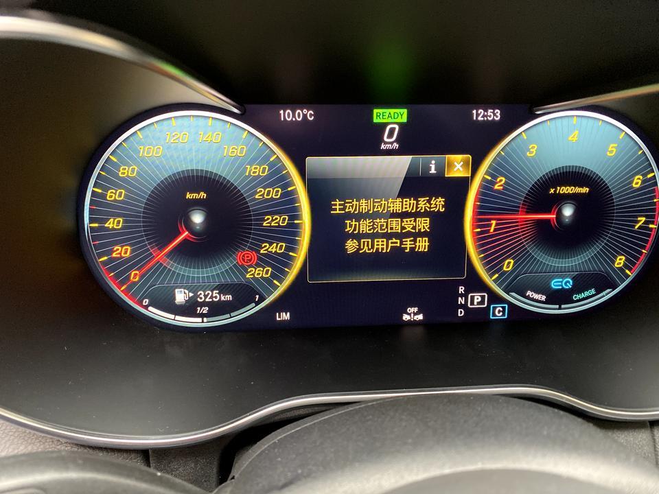 奔驰c级-这个怎么回事？