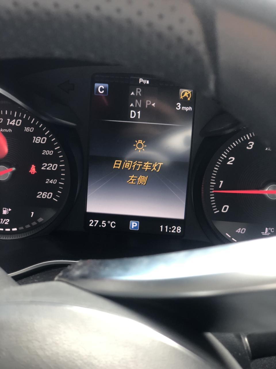奔驰c级-这个灯坏掉是要还个总成吗