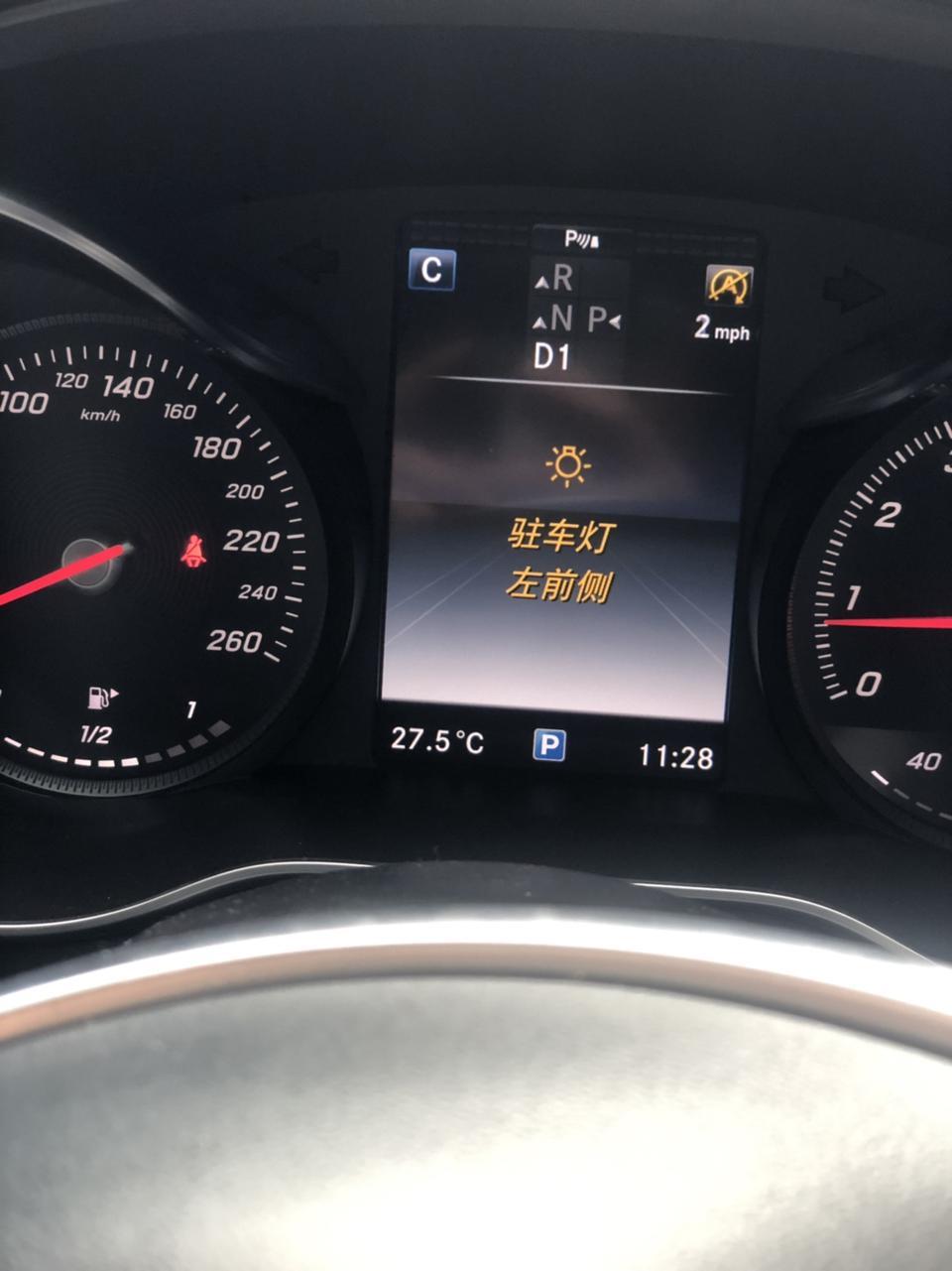 奔驰c级-这个灯坏掉是要还个总成吗