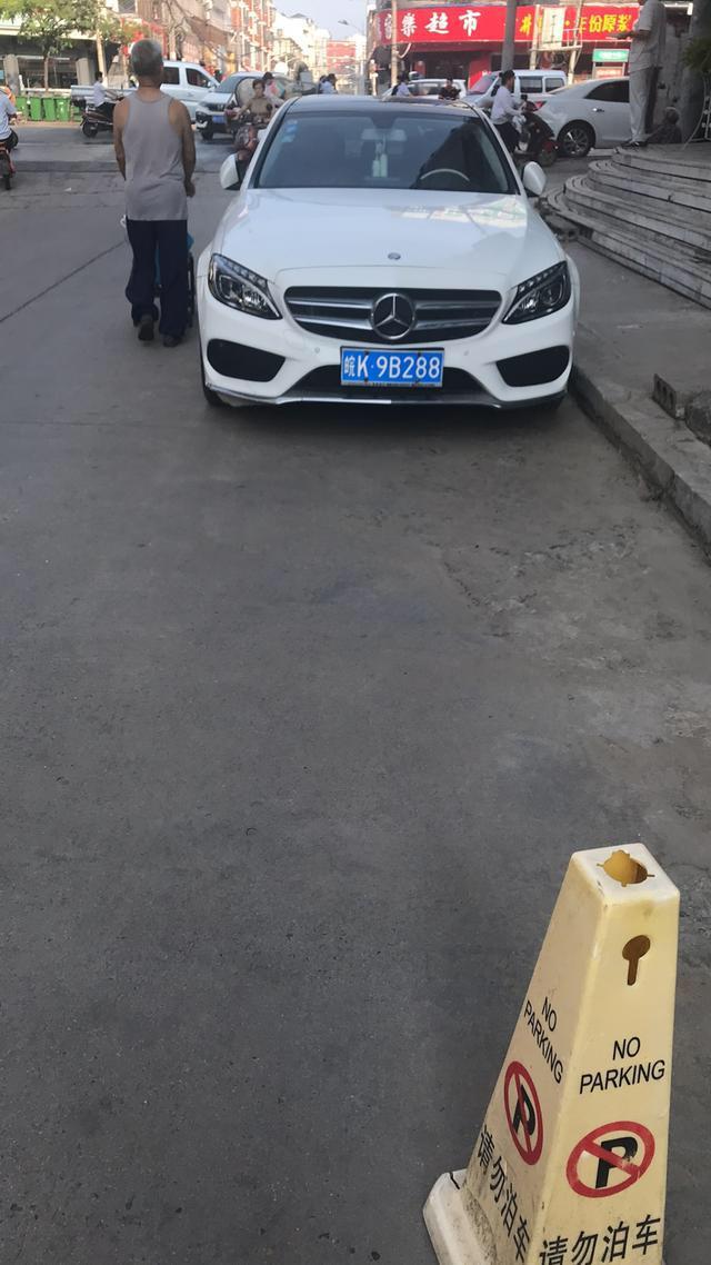 奔驰c级-这车性能怎么样油耗怎么样
