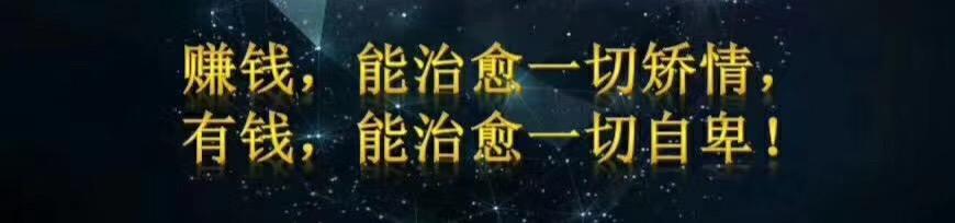奔驰c级-问圈友们一个征信问题
前几年大学时候我被校园贷给弄得征信有点花
现在在慢慢养，年底前入手一台c260l
贷款通过率多大呀？
本人96年年收入25-30W这样