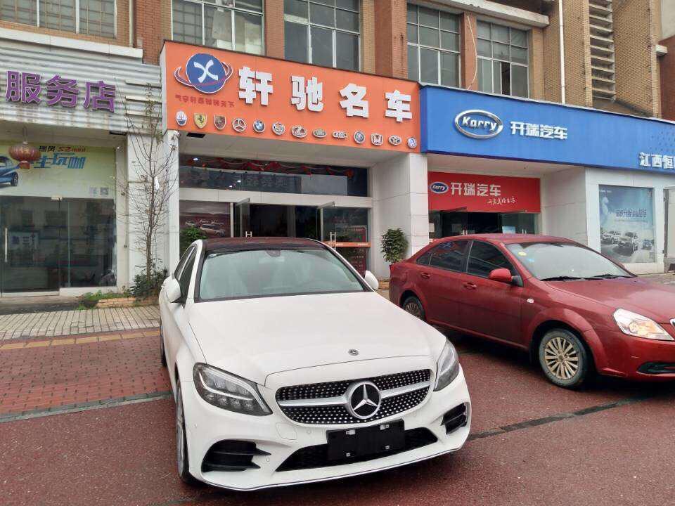 奔驰c级-我刚买的C260L右边的玻璃放不下来副驾驶