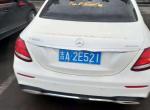 奔驰c级200更换后备箱盖价格是多少？