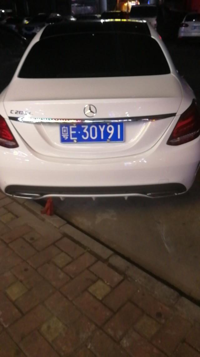 奔驰c级-C200L多少钱