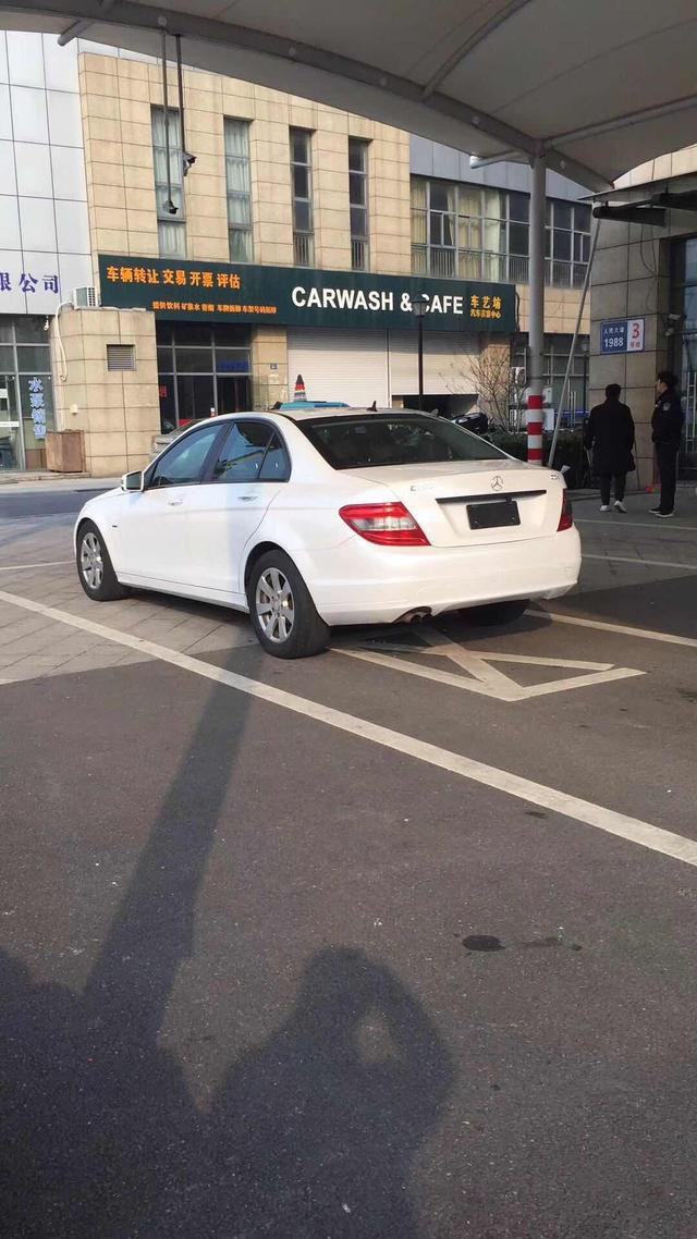 奔驰c级-大家看看这是哪年的，c系哪款